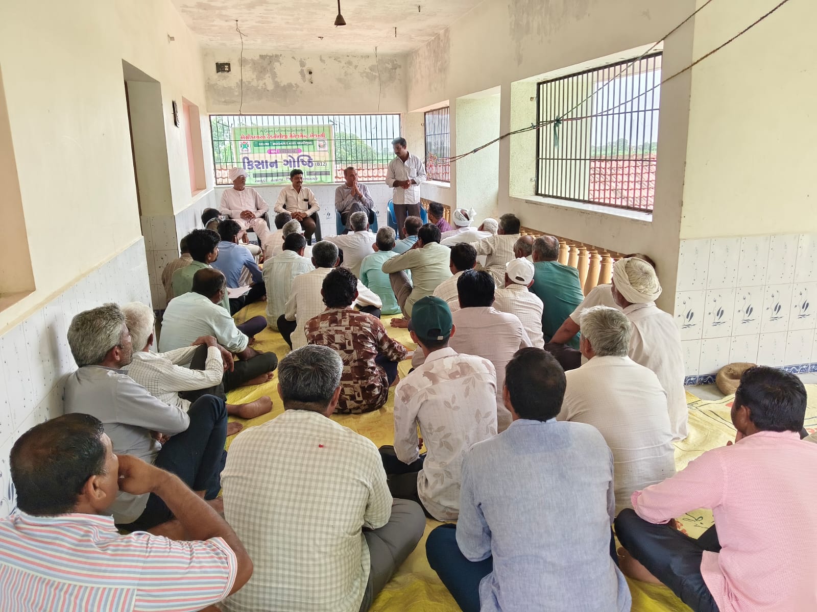 તળાજા તાલુકાના પાવઠી ગામે પ્રાકૃતિક કૃષિ વિષે કિસાન ગોષ્ઠિ કાર્યક્રમ યોજાયો