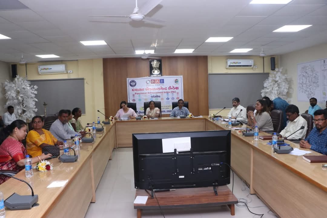ગ્રામ પંચાયતના મૂલ્યાંકન આપતું પોર્ટલ પંચાયત એડવાન્સમેન્ટ ઇન્ડેક્ષના ઉપયોગ બાબતે જિલ્લા પંચાયતના પ્રમુખના અધ્યક્ષસ્થાને કાર્યશિબિર યોજાઈ