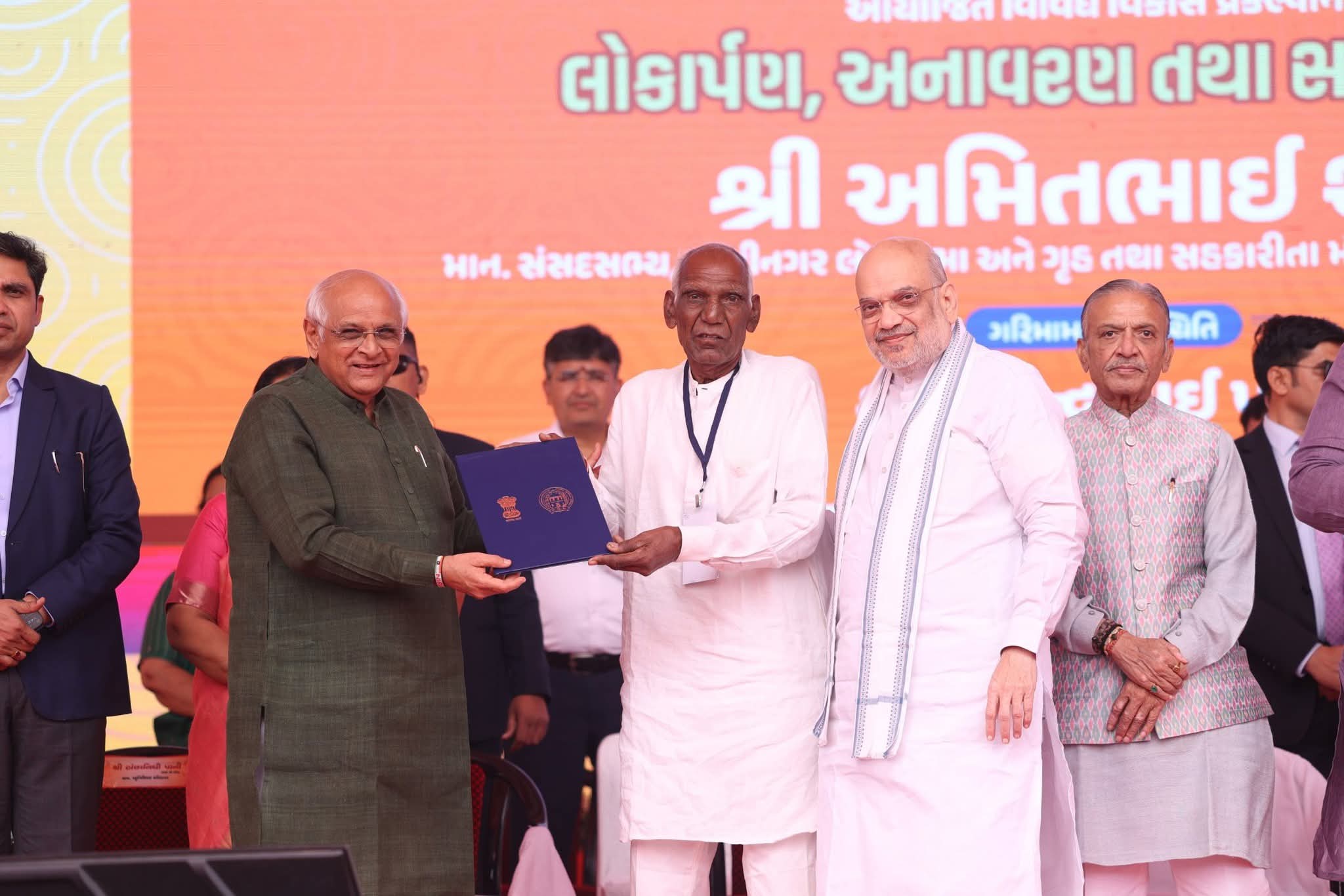 કેન્દ્રીય ગૃહ-સહકાર મંત્રી અમિતભાઈ શાહના વરદ્હસ્તે તેમજ મુખ્યમંત્રી ભૂપેન્દ્રભાઈ પટેલ તથા અન્ય મહાનુભાવોની ઉપસ્થિતિમાં લોકાર્પણ કરવામાં આવ્યુ