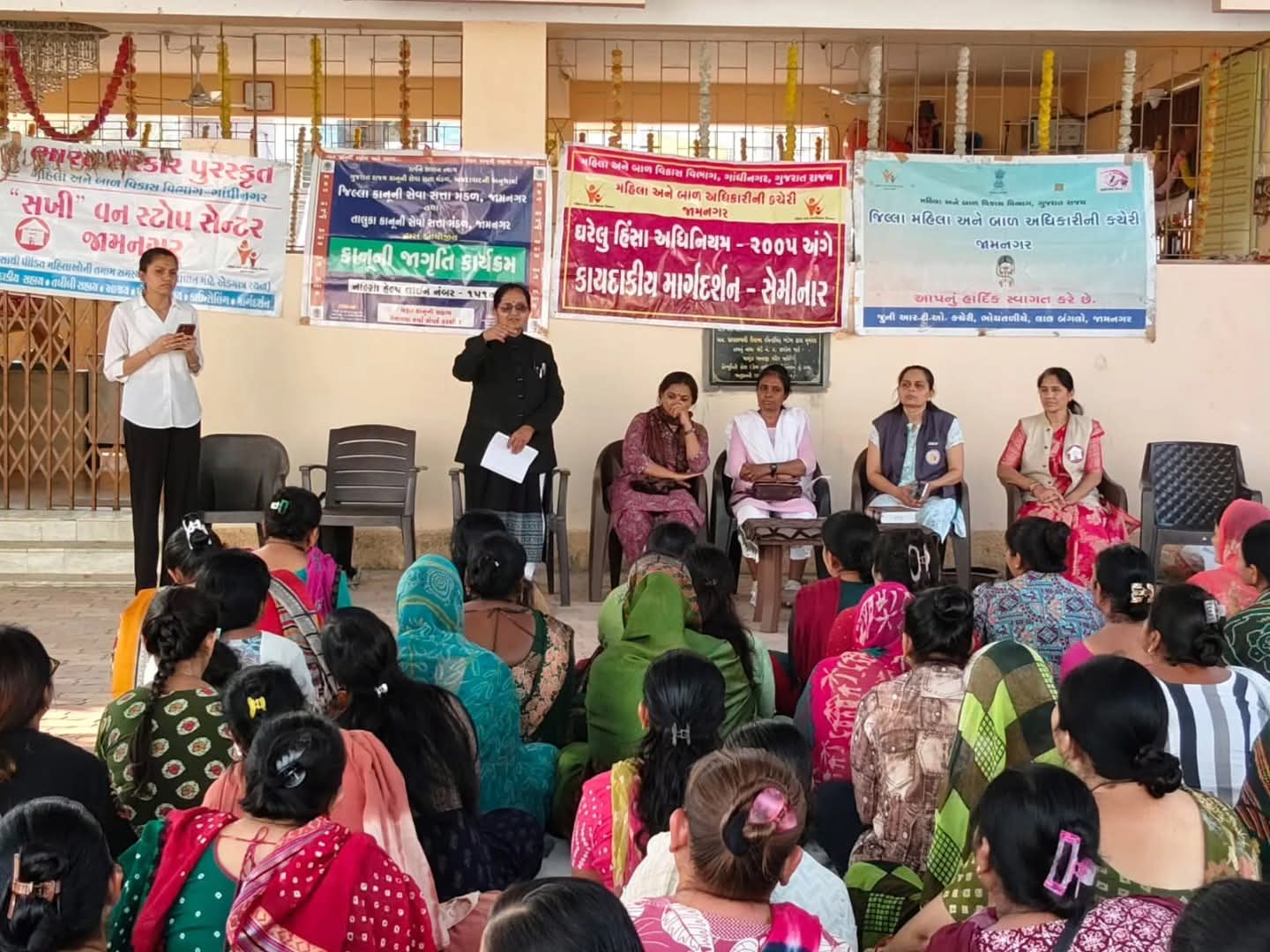 જામનગરના રામેશ્વર નગરમાં મહિલા જાગૃતિ સેમિનાર યોજાયો